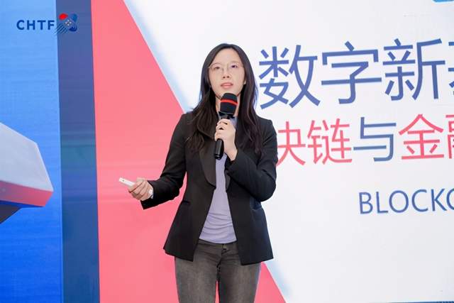 链博科技