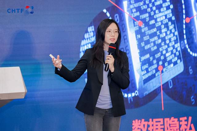 链博科技