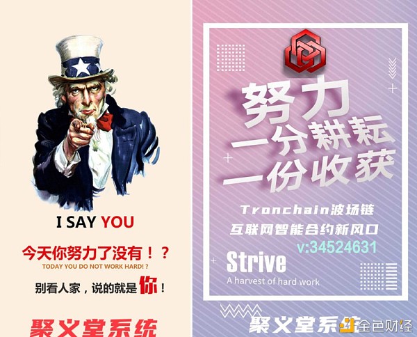 波场
