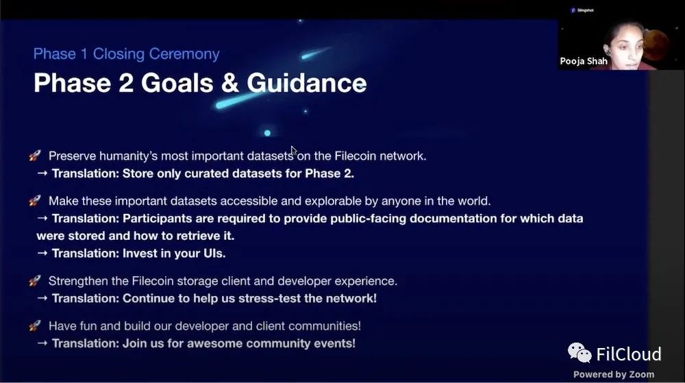 IPFS