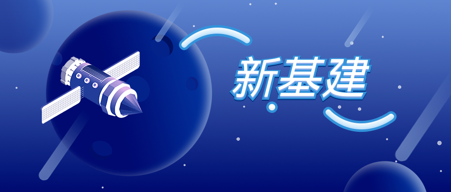 百度
