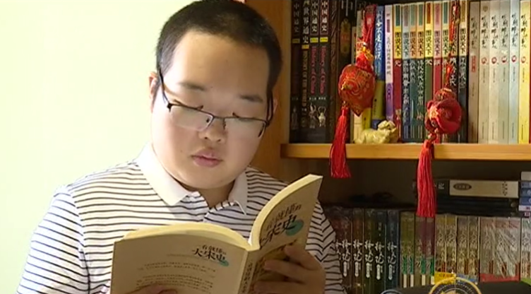 链游玩家