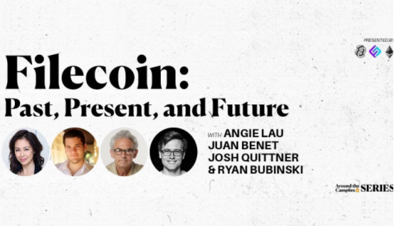 FILECOIN