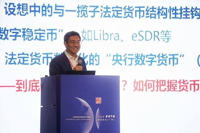 王永利