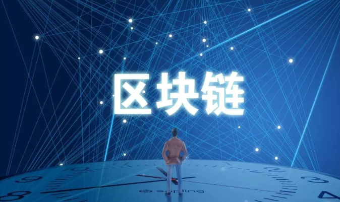 隐私