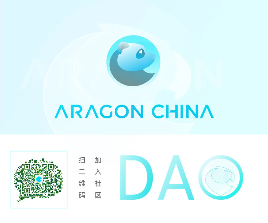 火星号文章