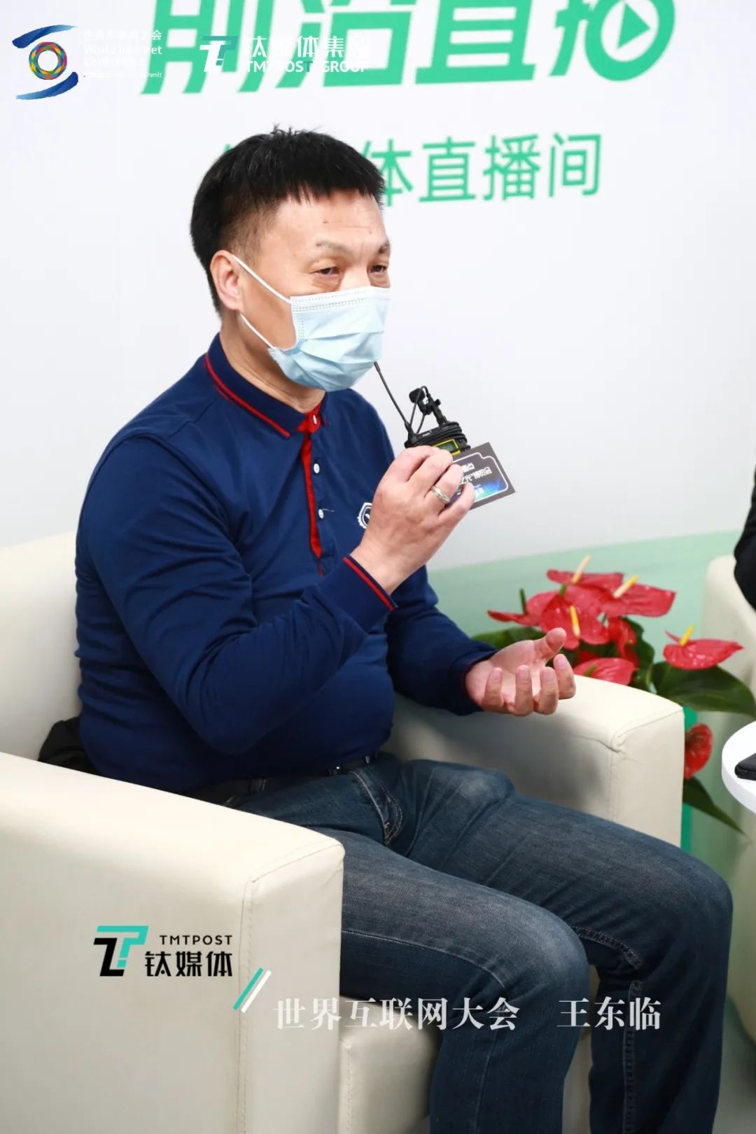 数据存储