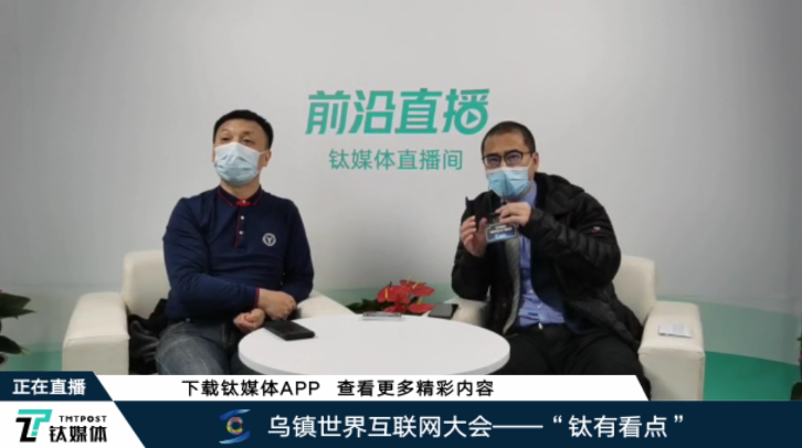 数据存储