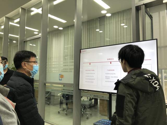 应用落地