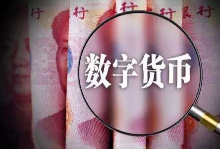 智能合约