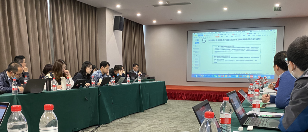 智能合约