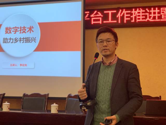 链博科技