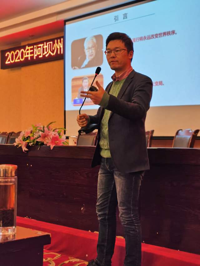 链博科技