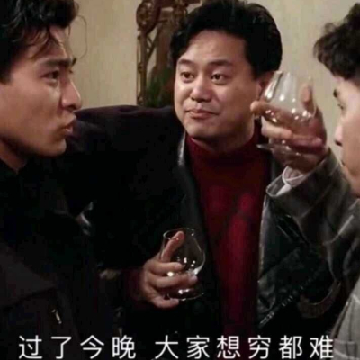 阿豪区块链