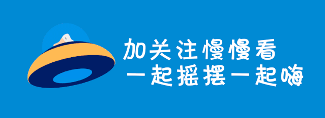 跨链