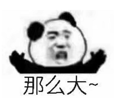智能合约
