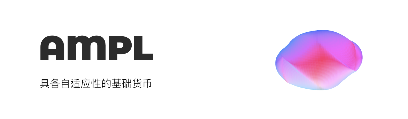 钱包