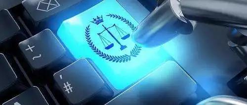 数字化
