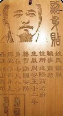 数据存储