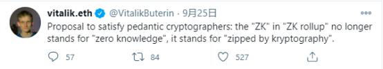以太坊