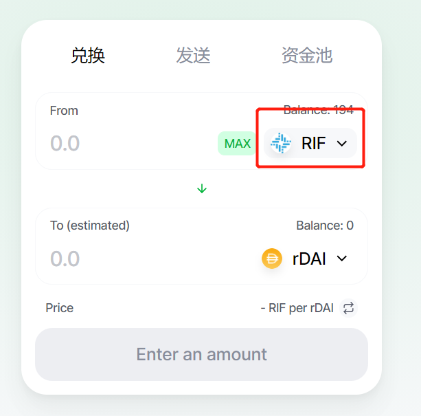 代币