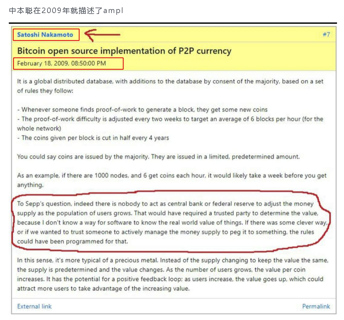 算法