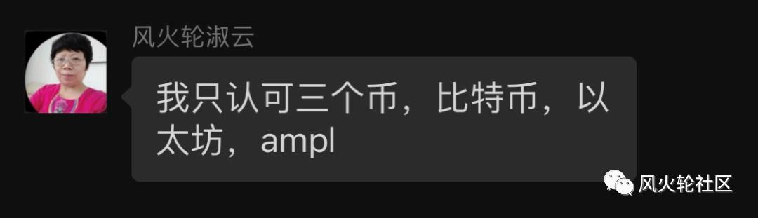 算法