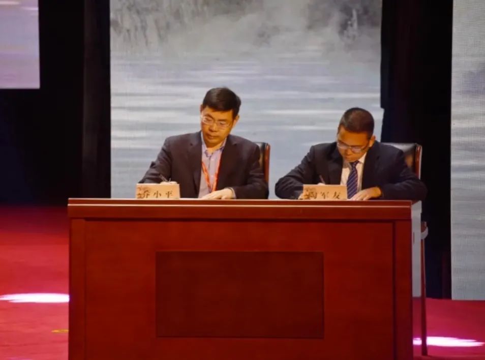 数字经济