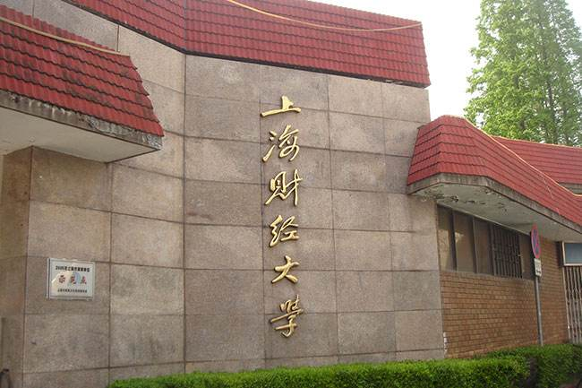 数字货币