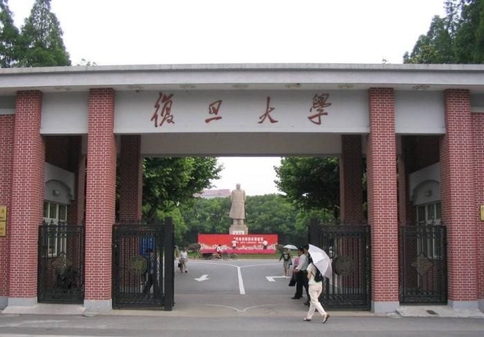数字货币