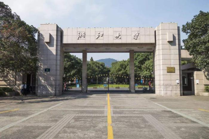 数字货币