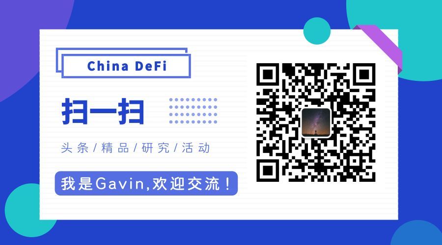 DEFI