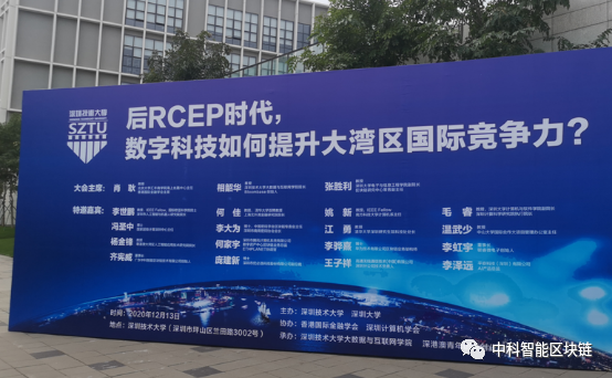 火星号文章