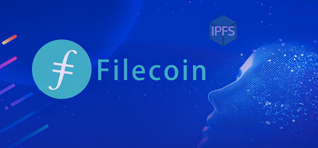 FILECOIN