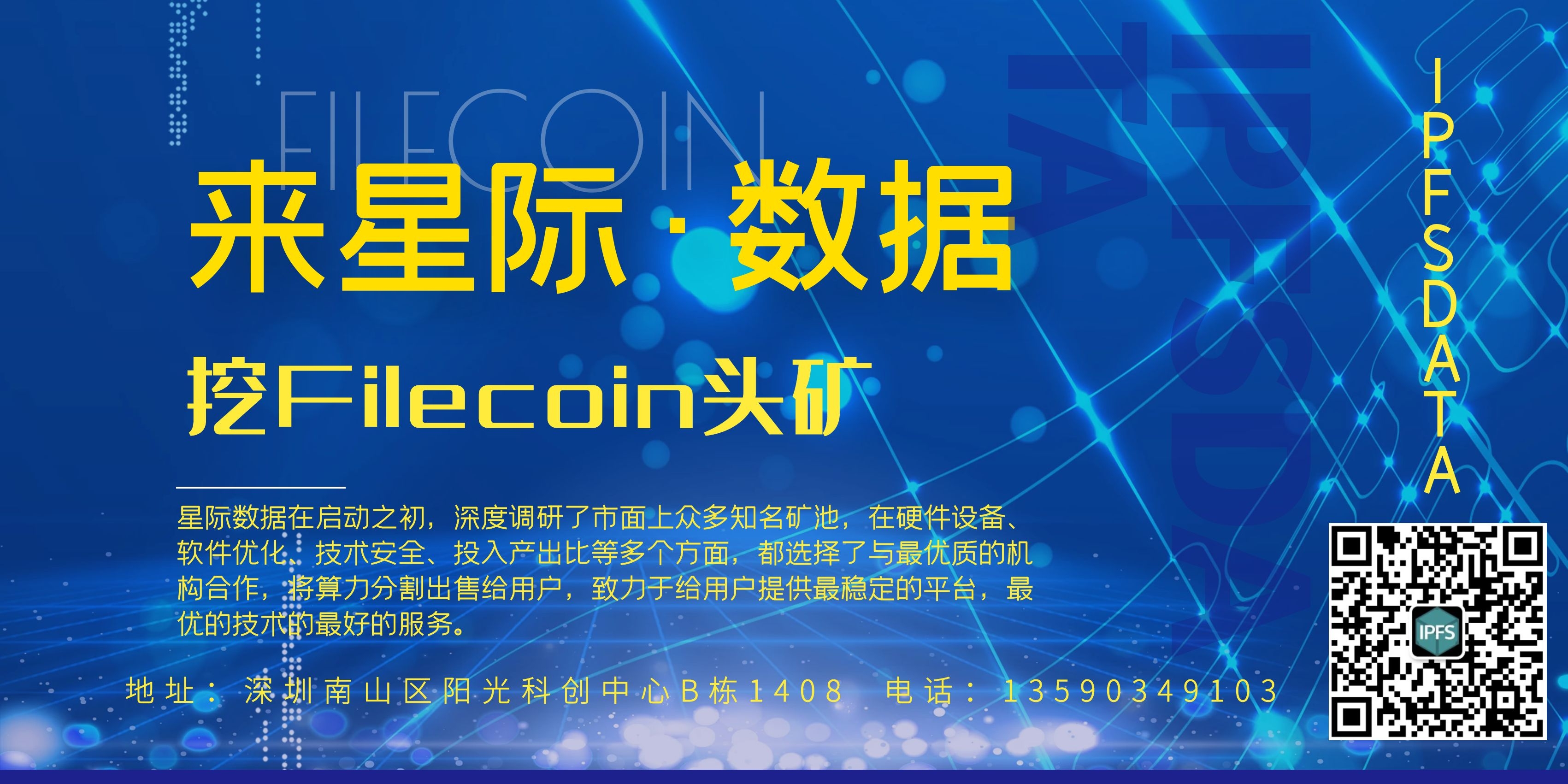 经济模型