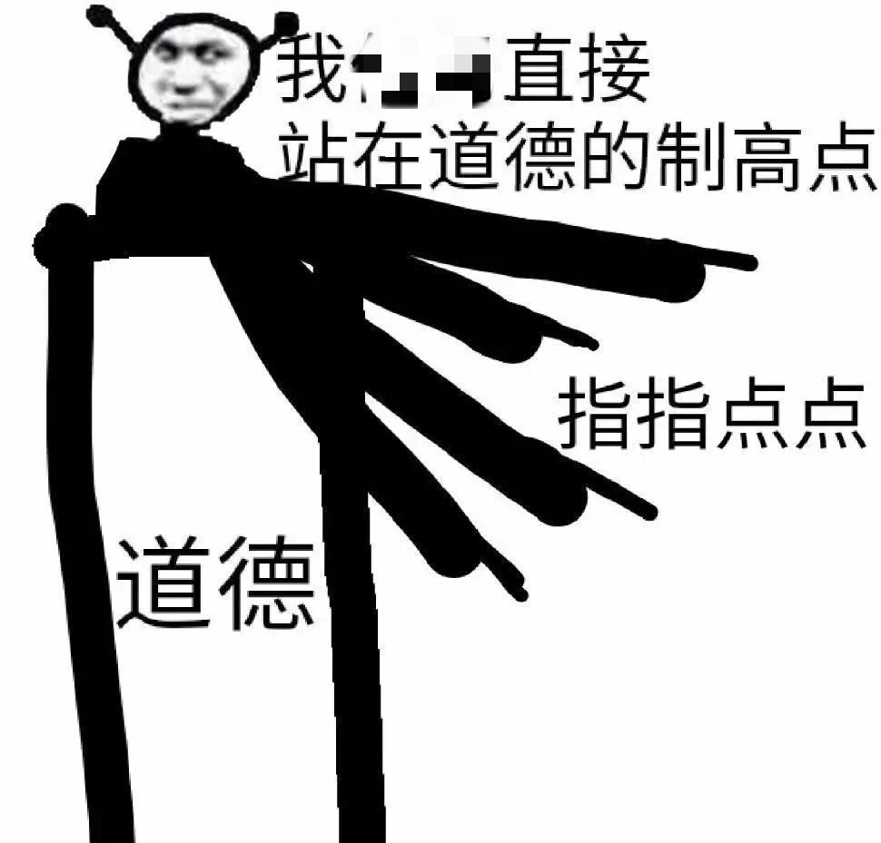 钱包