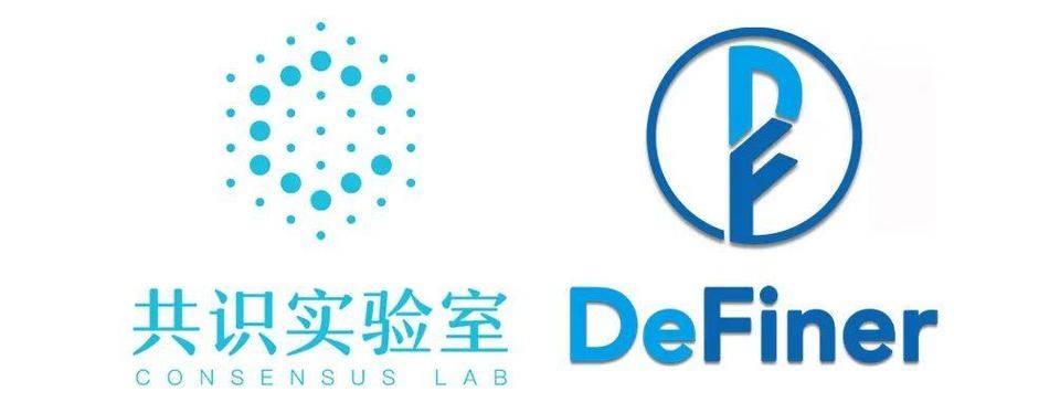 借贷