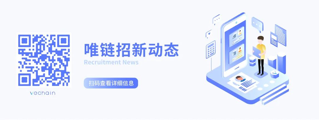 信任