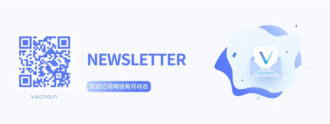 信任