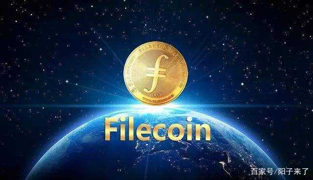 IPFS