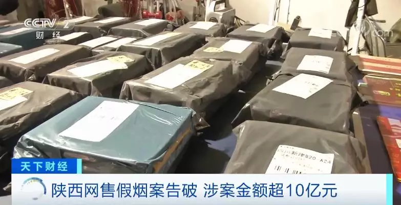区块链应用