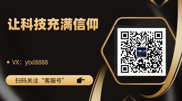 IPFS