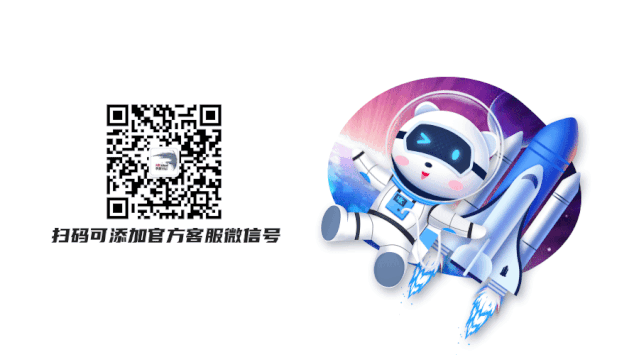 IPFS