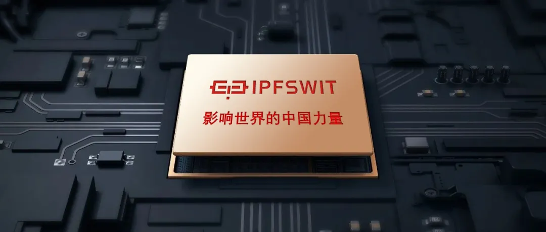 IPFS