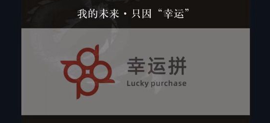 火星号文章