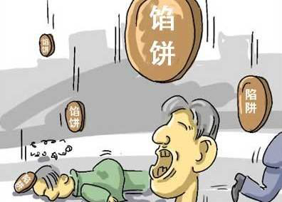 火星号文章