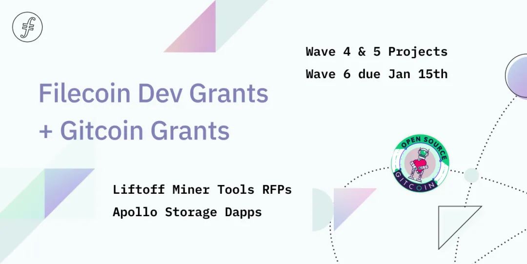 IPFS