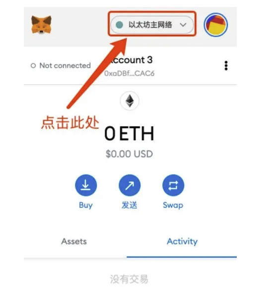 算法