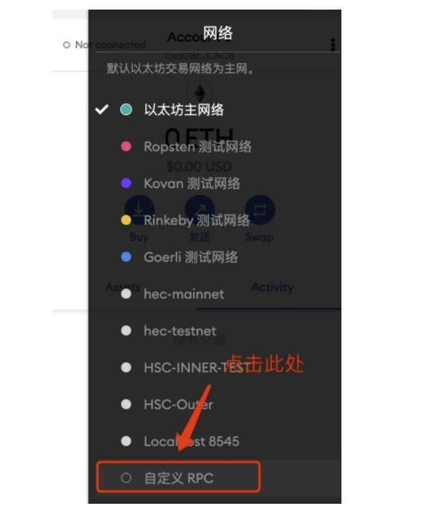算法