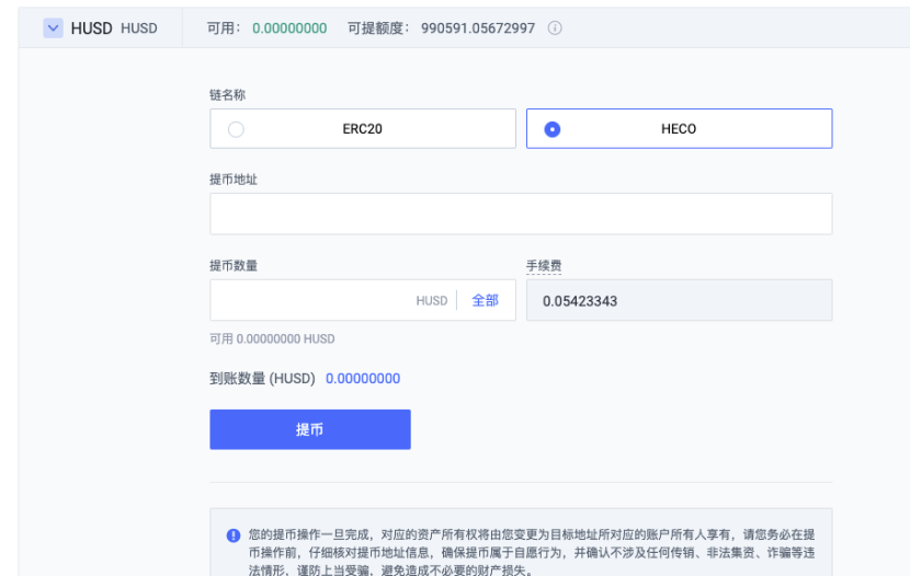 算法